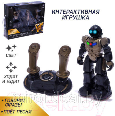 Радиоуправляемая игрушка IQ Bot Герой / 7078298 - фото 5 - id-p224884189