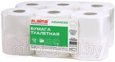 Туалетная бумага Laima Advanced / 126093 - фото 1 - id-p224884197