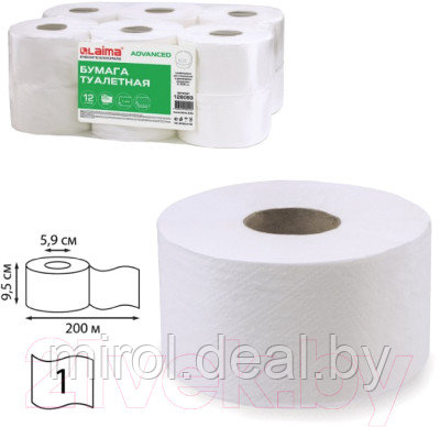 Туалетная бумага Laima Advanced / 126093 - фото 3 - id-p224884197