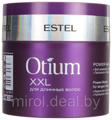 Маска для волос Estel Otium XXL Power для длинных волос - фото 1 - id-p224884363