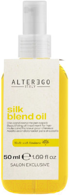 Масло для волос Alter Ego Italy Silk Blend Oil - фото 1 - id-p224884731