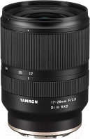 Широкоугольный объектив Tamron A046SF