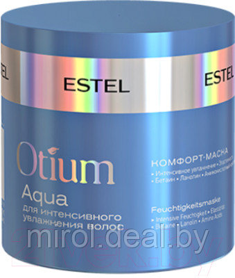 Маска для волос Estel Otium Aqua для интенсивного увлажнения волос - фото 1 - id-p224885661