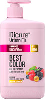 Шампунь для волос Dicora Urban Fit Best Color Colored Hair Для окрашенных волос