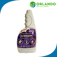 Ас-ликвидатор Профессиональное средство от запахов 0,5л нейтрализатор