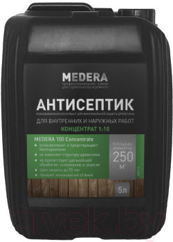 Антисептик для древесины Medera 100 Concentrate / 2007-5 - фото 1 - id-p224887760