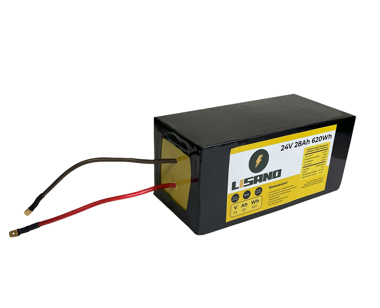 Аккумулятор для детского электромобиля Li-Ion LiSANO 24V 28Ah - фото 4 - id-p224887823