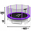 Батут Atlas Sport 465 см (15ft) Basic (фиолетовый), фото 5