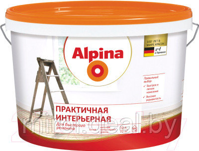 Краска Alpina Практичная интерьерная - фото 1 - id-p224890847