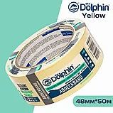 Лента малярная бумажная Blue Dolphin YELLOW ДЕЛЬФИН ABDECKBAND 48*50м, фото 2