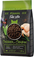 Сухой корм для кошек Fitmin Cat For Life Castrate Chicken