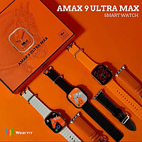 Смарт часы умные AMAX 9 ULTRA Max 49 мм