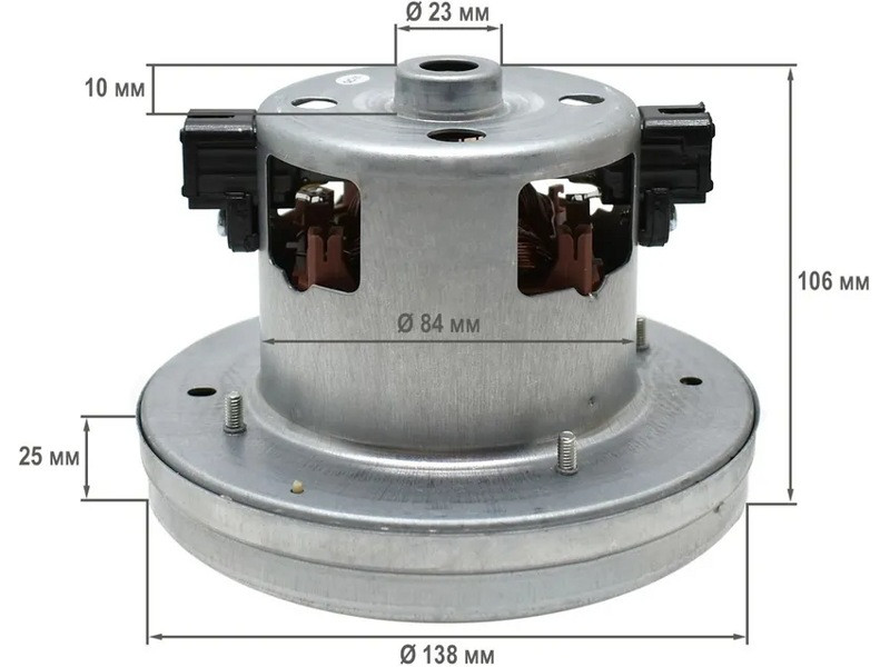 Двигатель ( мотор ) для пылесоса Electrolux, Lg VCM09-1800w (1800W H=106/32mm, D135/138/83, 11me72, - фото 5 - id-p214061033