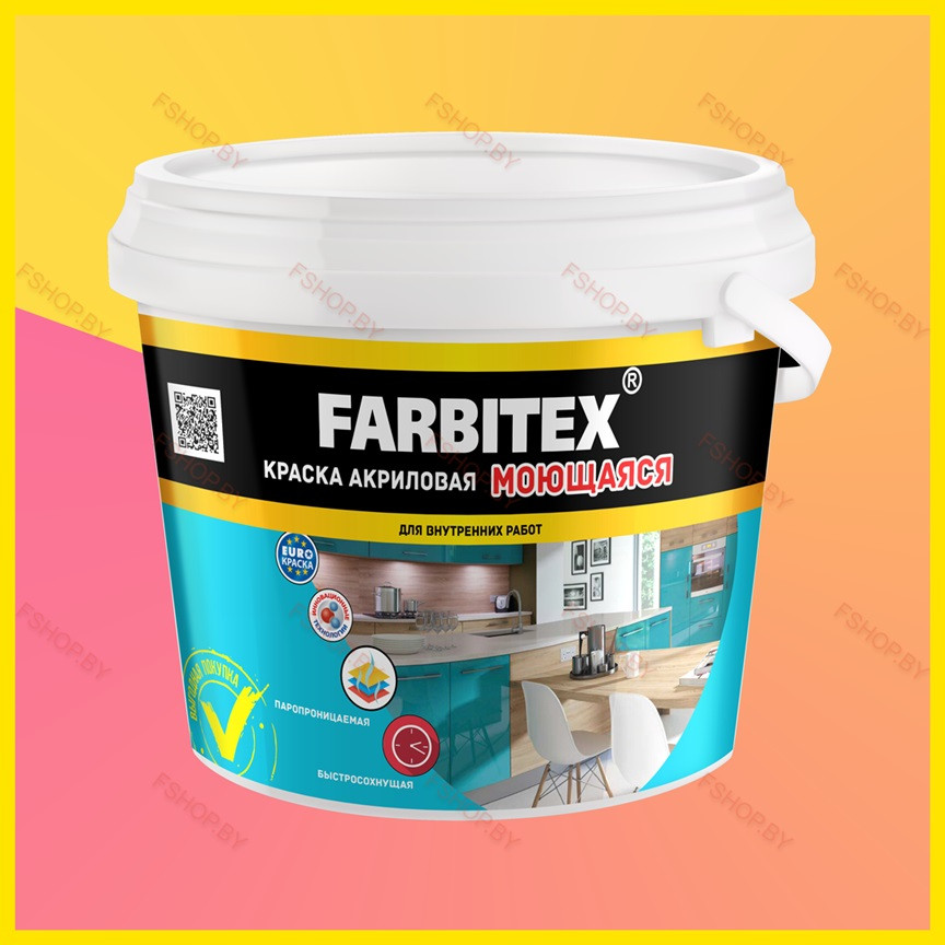 Краска акриловая моющаяся Farbitex (Фарбитекс) - 3 кг - фото 1 - id-p224893488