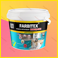 Краска акриловая моющаяся Farbitex (Фарбитекс) - 6 кг