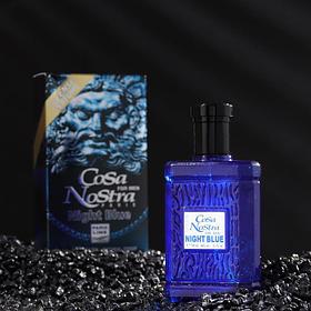 Туалетная вода мужская Cosa Nostra Night Blue Intense Perfume, 100 мл