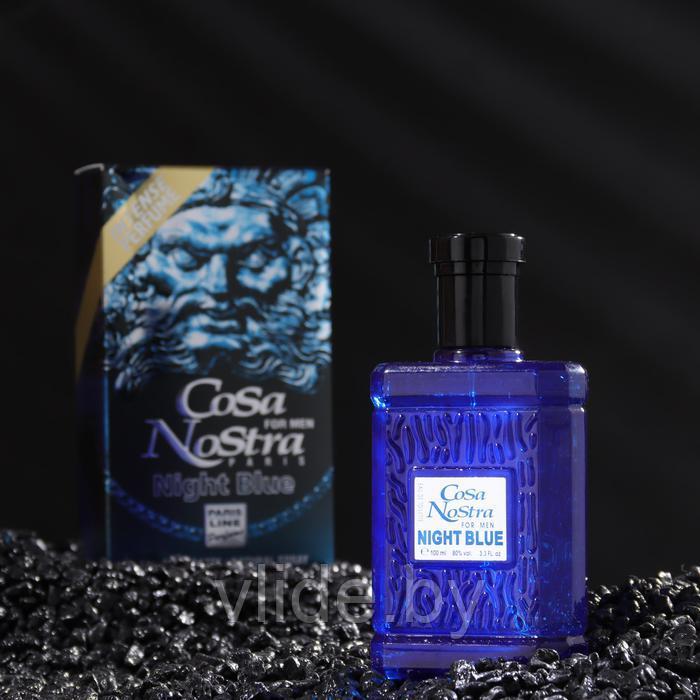 Туалетная вода мужская Cosa Nostra Night Blue Intense Perfume, 100 мл - фото 1 - id-p224893505