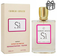 Giorgio Armani Si | Extrait de Parfum 100 ml