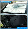 Солнцезащитный зонт для лобового стекла автомобиля, светоотражающий, складной 75 х 130 см, фото 2