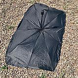 Солнцезащитный зонт для лобового стекла автомобиля, светоотражающий, складной 75 х 130 см, фото 8