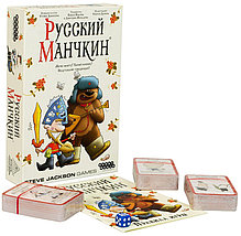 Русский манчкин, фото 2