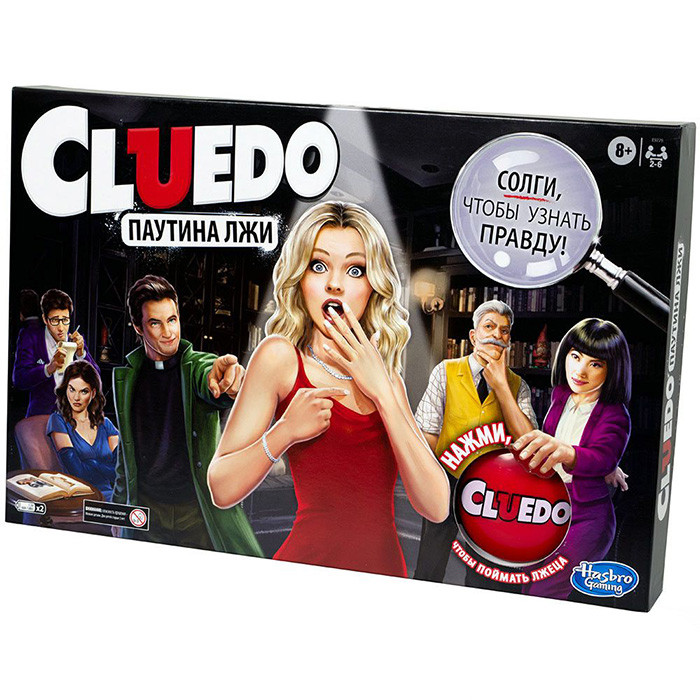 Настольная игра Клуэдо. Паутина лжи (Жулики) / Cluedo