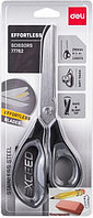 Ножницы Deli, 21 см., ручки эргономичные, черные/серые, арт. 77762