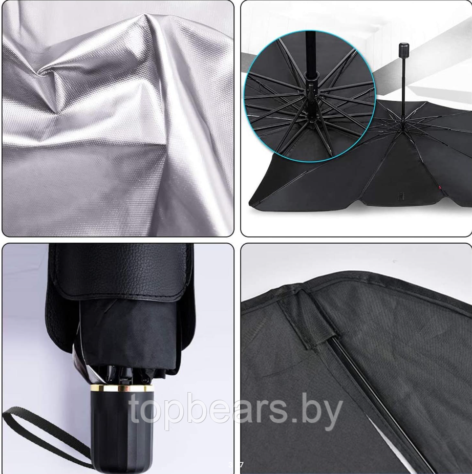 Солнцезащитный зонт для лобового стекла автомобиля, светоотражающий, складной 75 х 130 см - фото 7 - id-p224893838