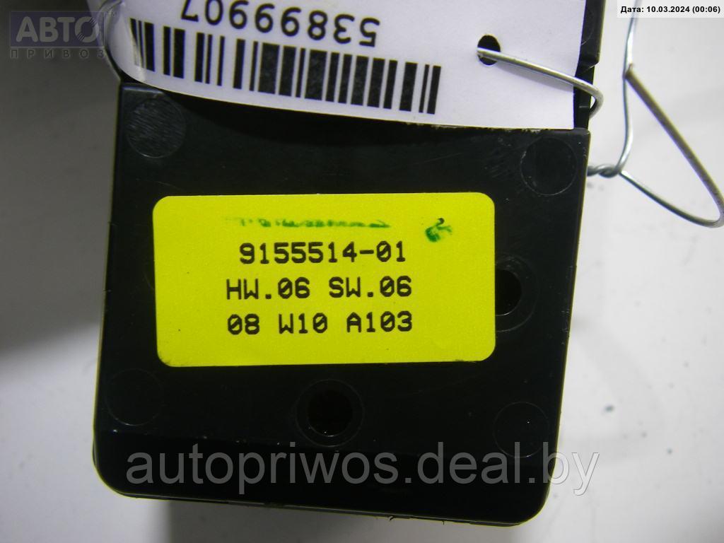 Блок кнопок управления стеклоподъемниками BMW X5 E70 (2006-2013) - фото 3 - id-p171110451