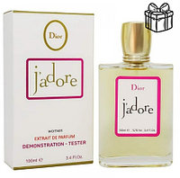 Christian Dior J'Adore | Extrait de Parfum 100 ml