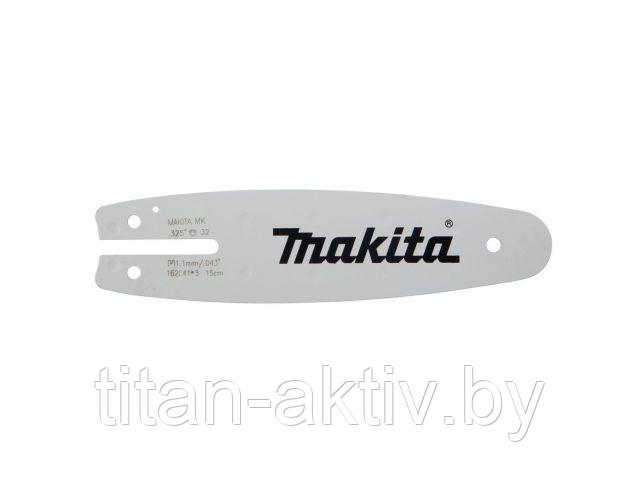 Шина, длина 15см/6"", шаг0,325"", паз 1,1мм, 32 звена . MAKITA