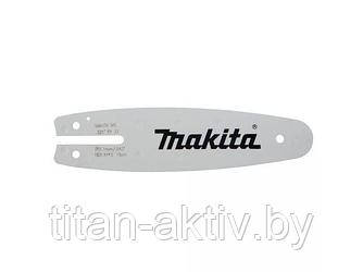 Шина, длина 15см/6"", шаг0,325"", паз 1,1мм, 32 звена . MAKITA