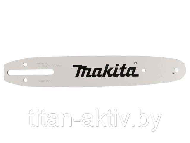 Шина, длина 25см, шаг 3/8"", паз 1,1мм, SN, 40 звеньев. MAKITA