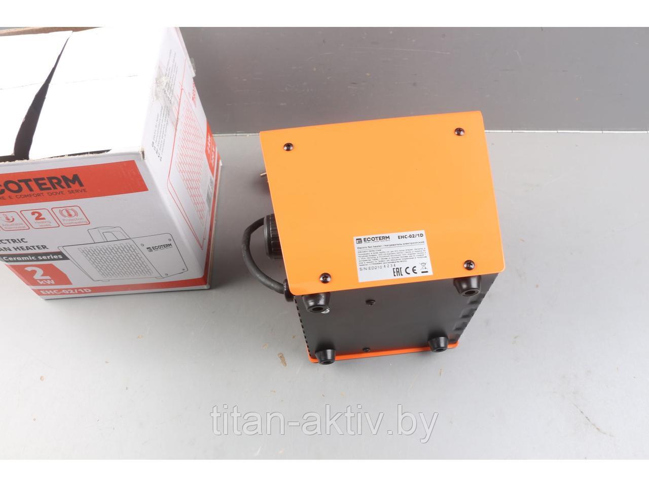 Нагреватель воздуха электр. Ecoterm EHC-02/1D уцененный (0287059741) (кубик, 2 кВт, 220 В, термостат - фото 5 - id-p224706602