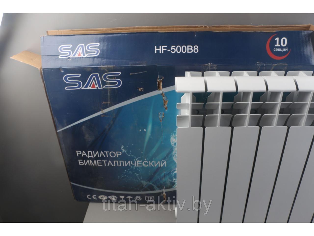 Радиатор биметаллический 500/95, 10 секций SAS уцененный (0552712800) (вес брутто 13850 гр) (AV Engi - фото 3 - id-p224898363