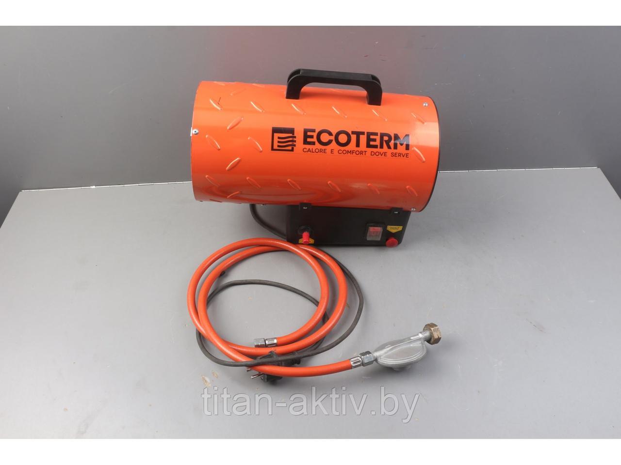 Нагреватель воздуха газовый Ecoterm GHD-151 уцененный (0003105256) (15 кВт, 320 куб.м/час) - фото 2 - id-p224706573