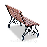 Боковины Скамейка садовая арт.1545, фото 2