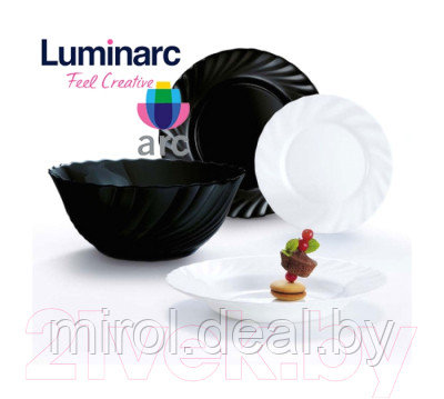 Набор тарелок Luminarc Trianon G8733 - фото 3 - id-p224899572