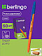 Ручка шариковая Berlingo Tribase Orange, 0,7 мм., синяя, арт.CBp_70910, фото 2