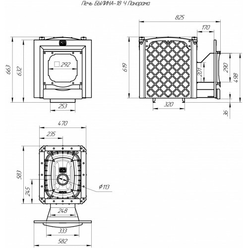Печь для бани Теплодар Былина-18Ч Панорама (1.2) (без дверки) - фото 2 - id-p224357740