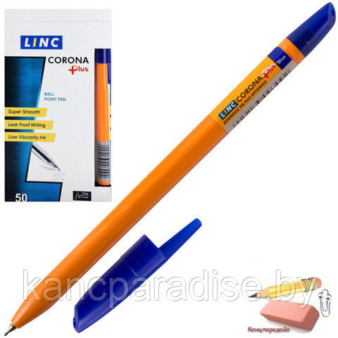 Ручка шариковая Linc Corona Plus, 0,3 мм., желтый корпус, синяя, арт.024976