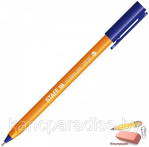 Ручка шариковая Staff, масляная, трехгранная, 0,7 мм., линия 0.35 мм., синяя, арт.142997