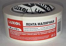 Лента бумажная 48*50м Luxol Standart