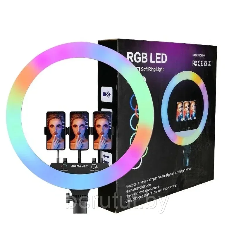 Кольцевая лампа светодиодная RGB 26 см MJ26 - фото 7 - id-p224901919