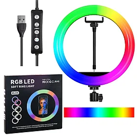 Кольцевая лампа 26 см RGB LED MJ26