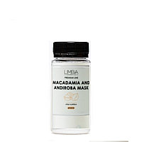 Пробник питательная маска для волос Limba Macadamia and Andiroba mask , 50мл