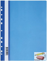 Папка-скоросшиватель евро Стамм, А4, 160 мкм., с перфорацией, синяя, с пр. верхом, арт.ММ-32255