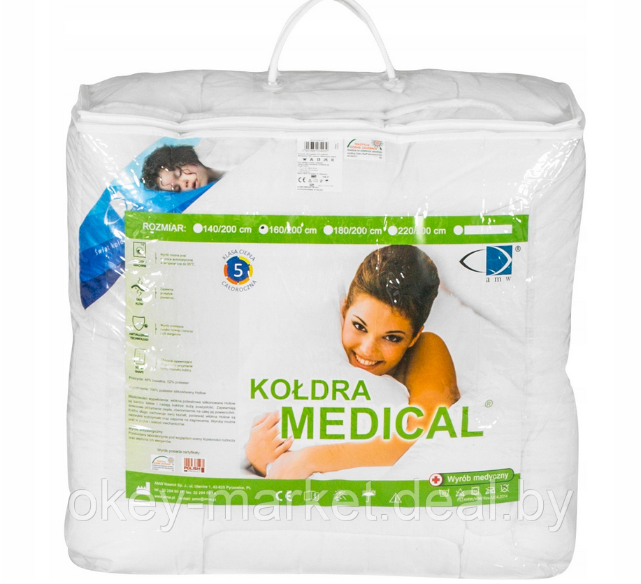 Одеяло детское противоаллергенное Medical®.Размер 120х160 - фото 6 - id-p105976120
