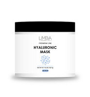 Увлажняющая маска для волос Limba Hyaluronic mask , 500 мл