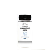 Пробник увлажняющая маска для волос Limba Hyaluronic mask , 50 мл